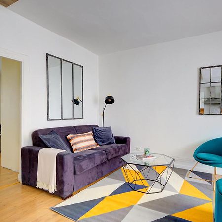 In The Heart Of Paris Next To Rue Cler - Calm 1Br Apartment Exterior photo