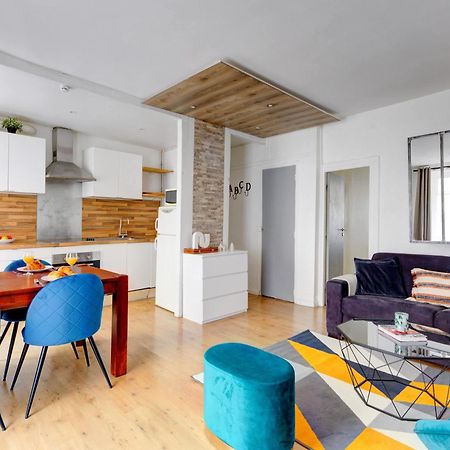 In The Heart Of Paris Next To Rue Cler - Calm 1Br Apartment Exterior photo
